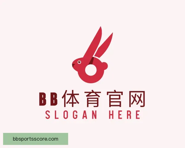 关于BB体育官网